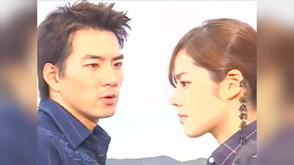 爱情的条件:韩佳人故意贬低自己,想和宋一国分手