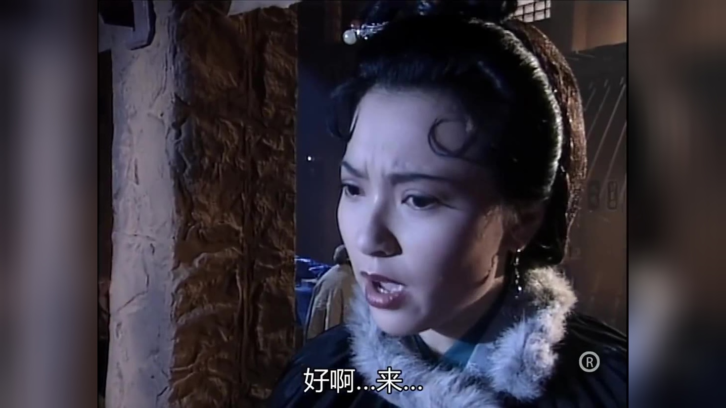 金轮国师提醒郭襄,对杨过用心没有用