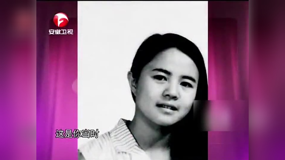 "金龟子"刘纯燕的长发结婚照首度曝光!