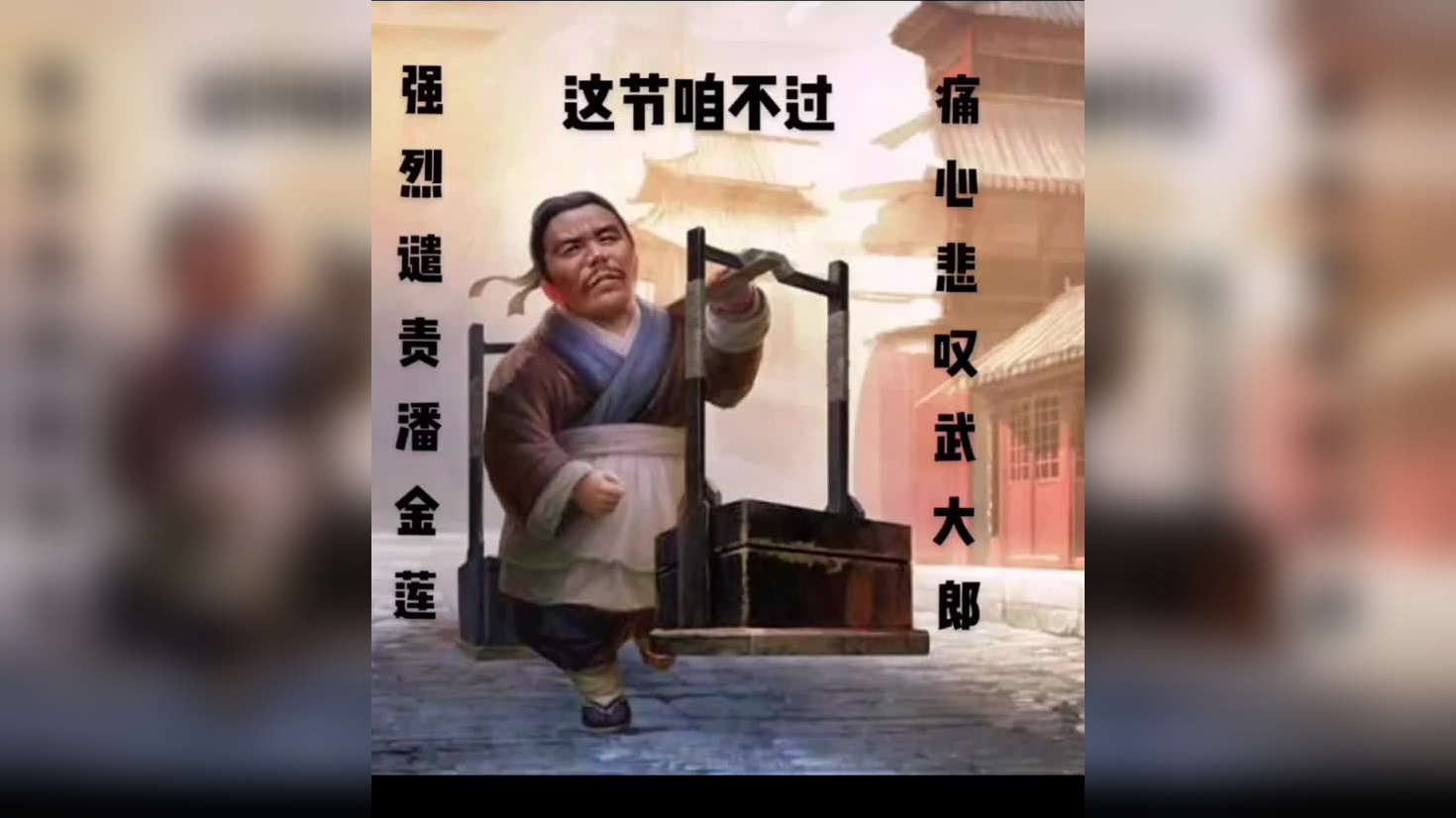 app打开