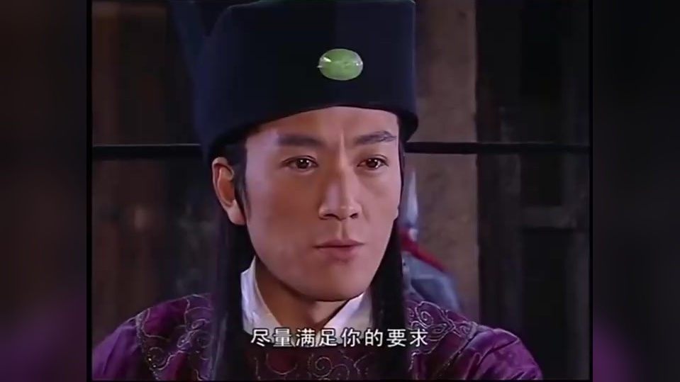 天仙配:傅官保终于醒悟!吃上监狱的牢饭,才知道自己错的多蠢!