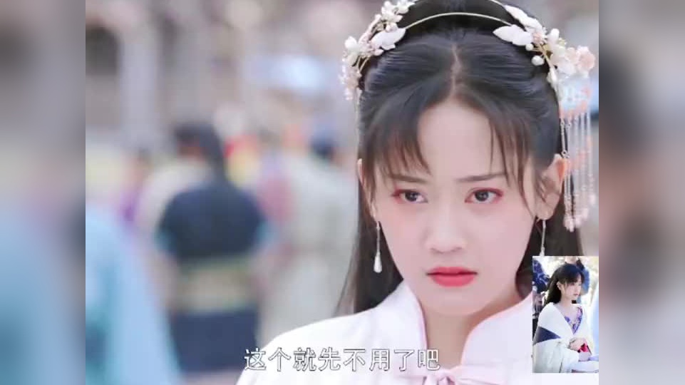 绝世千金完结篇:小花花出现,醋王又该吃醋了!