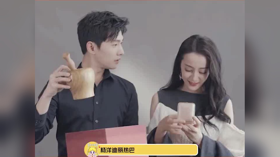 萝卜蹲秀绝活,杨洋"空中劈叉"谢娜"蛤蟆趴",精彩啊