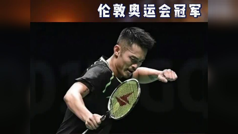 学打羽毛球:平抽平挡转守为攻,中场击球练习方法,肖杰教练讲解