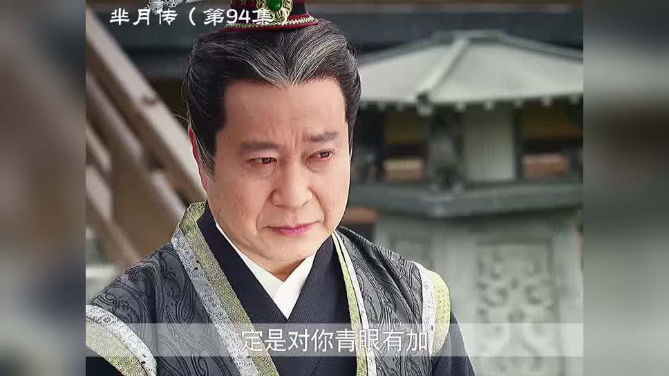 公子荡想要了结弟弟公子稷,被秦王撞见气的当场吐血