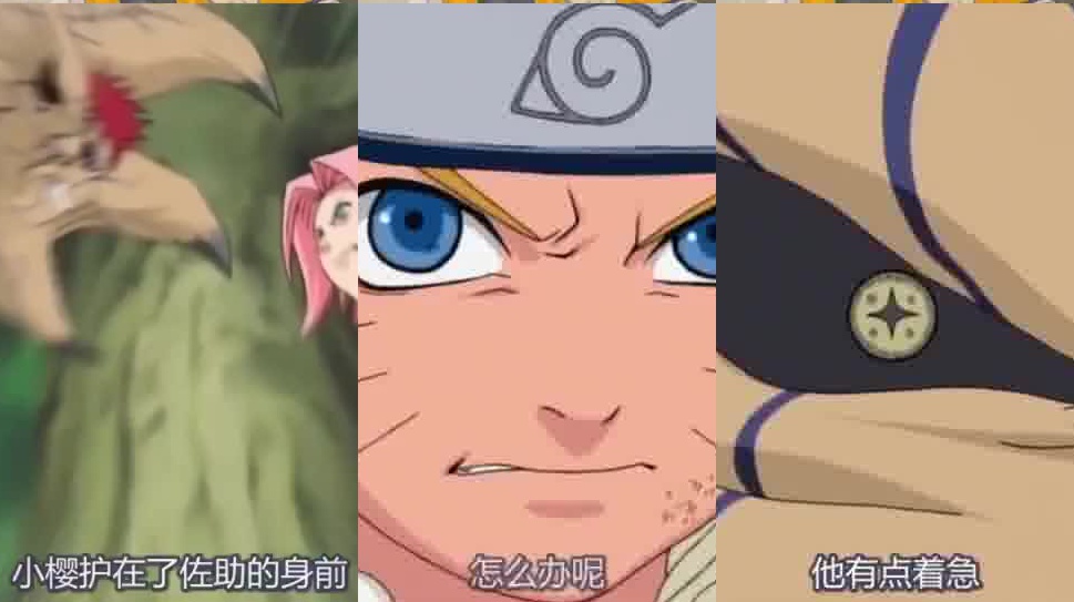 博人传:鸣人vs大筒木一式完整版,鸣人还是那么优秀