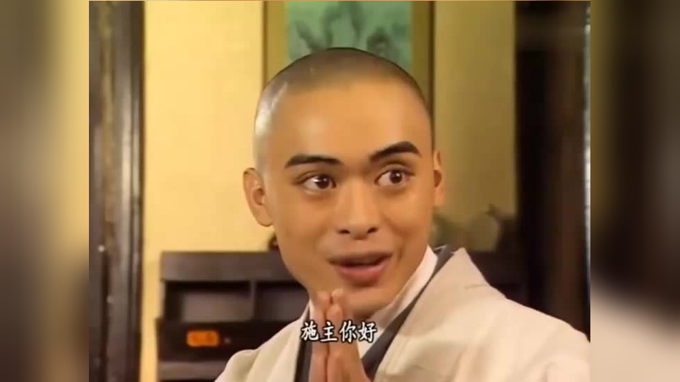 龙门客栈表面是正经声音,其实卖的是人肉包子,刁不遇的刀太快了