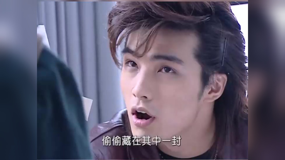 袁川让告白齐悦,让齐悦手足无措,这下江猛要吃醋了