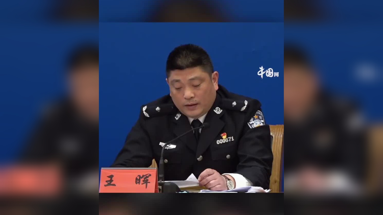 [第一时间]公安部通报盗录《你好,李焕英》等院线电影案_手机新浪网