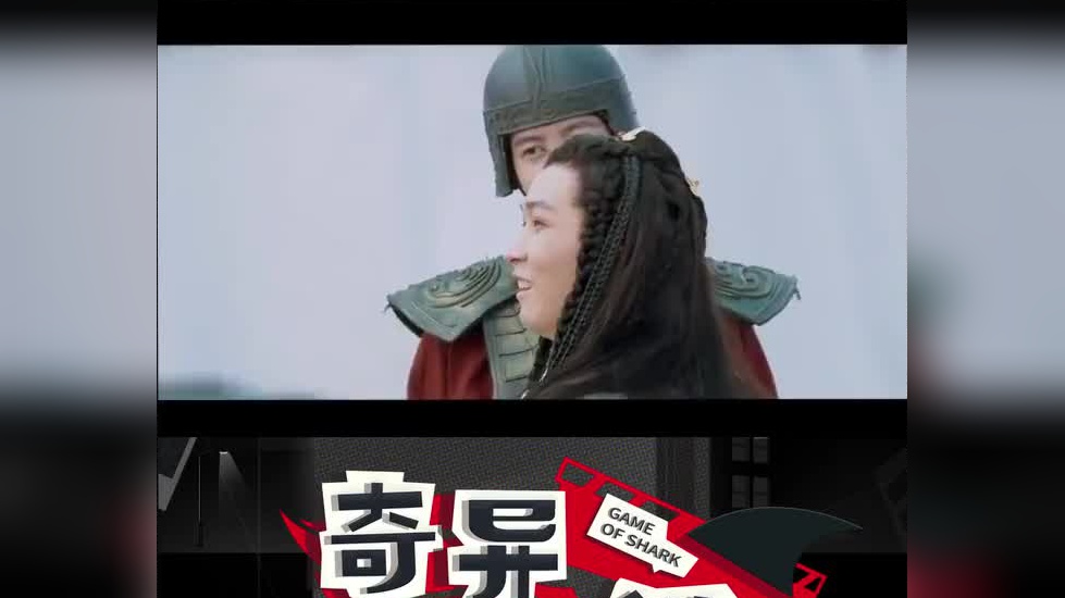 王保长新篇:娜娜找到县长,县长却漫不经心,娜娜瞬间甩出小本本