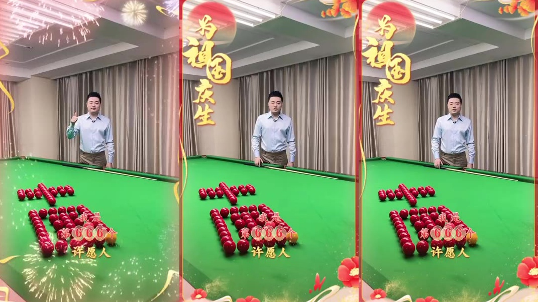 赵旭伦敦残奥会100米t46级夺冠