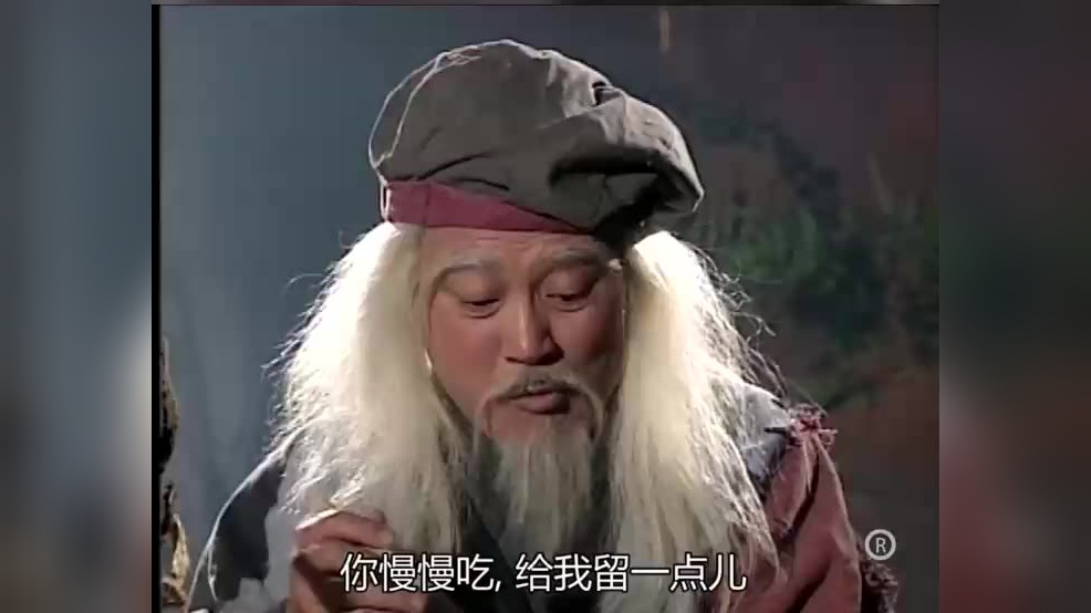 西毒欧阳锋大战北丐洪七公,互相对掌,洪七公竟然有点吃力