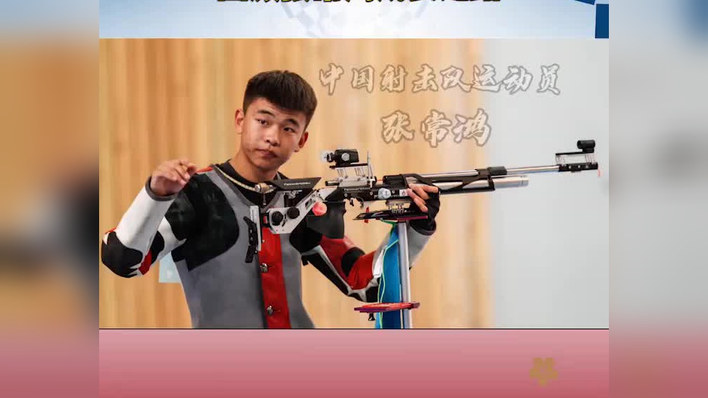 尹航穿着国家队衣服公园打球,输了把衣服脱给大哥能抓住这次机会