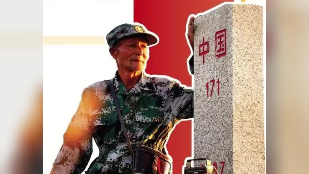 向榜样致敬!"七一勋章"获得者魏德友