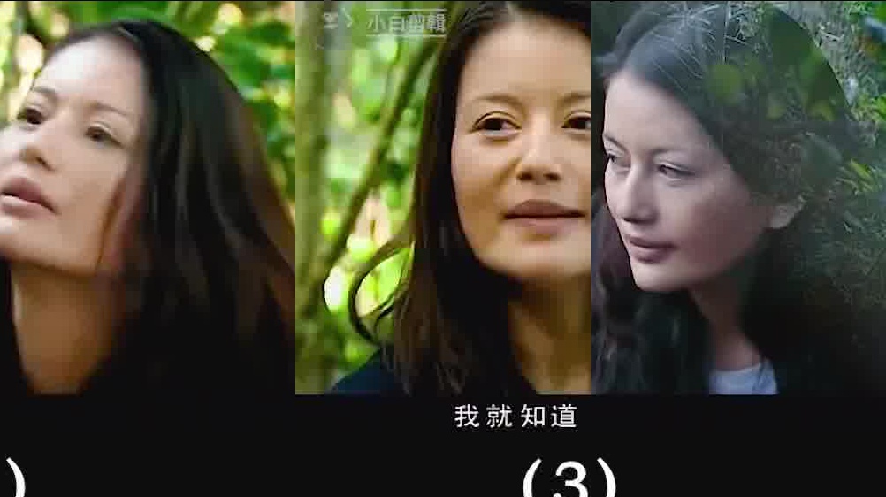 末路天堂 第30集 何爽发现了刀龙对房可欣的反常态度