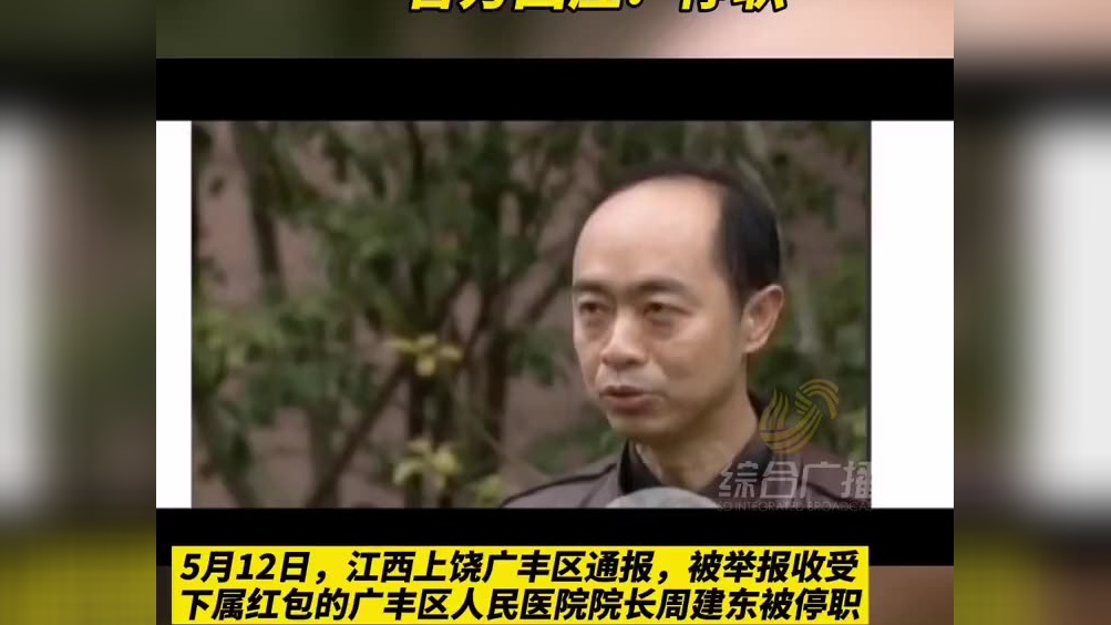 app打开
