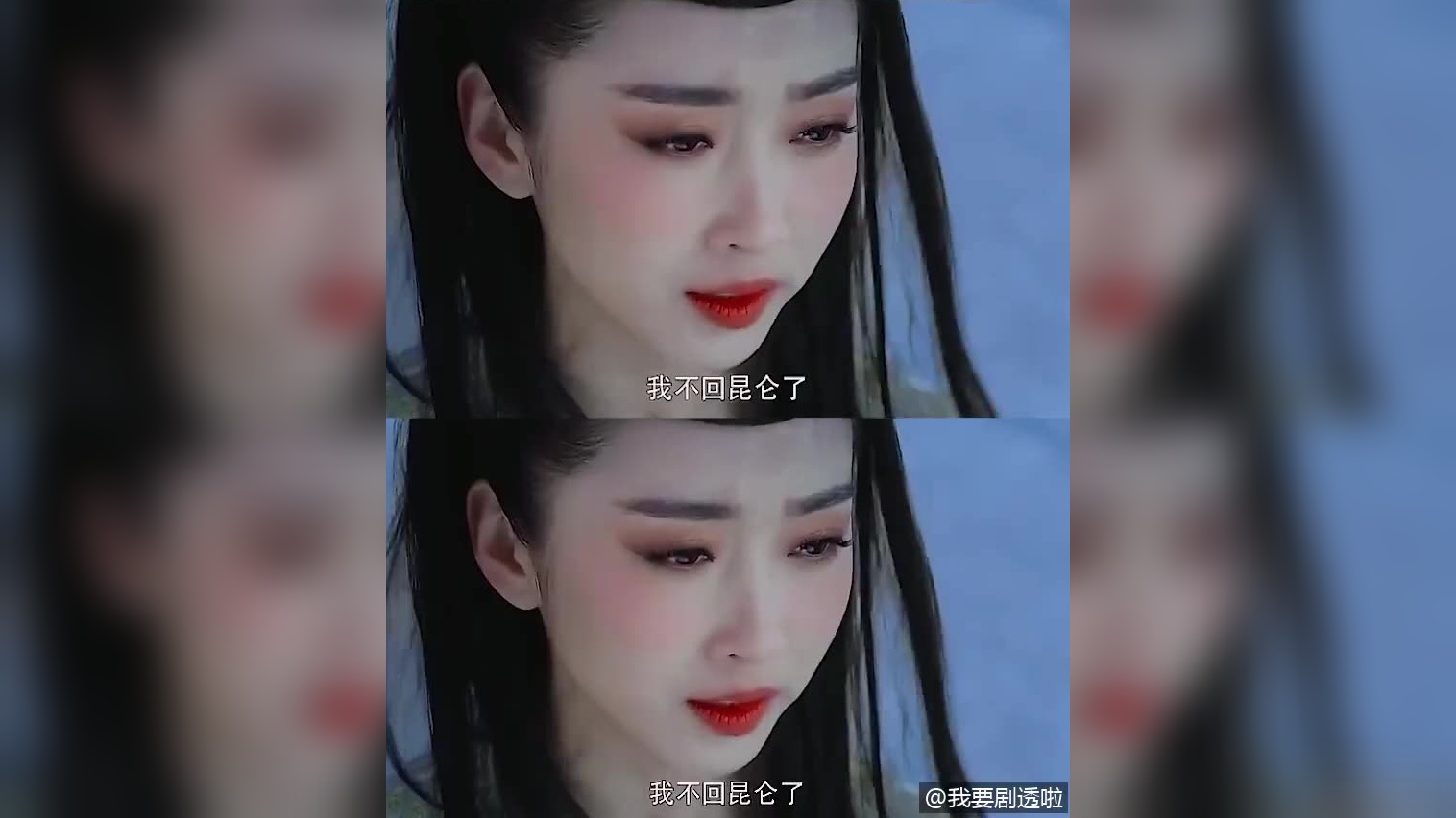 盗墓笔记:这么大的琥珀尸茧,得有多少无辜的生命啊