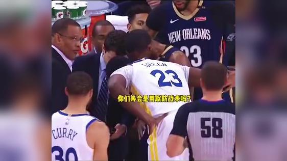 你觉得纽曼与杰森博世两人,谁的天赋更强?