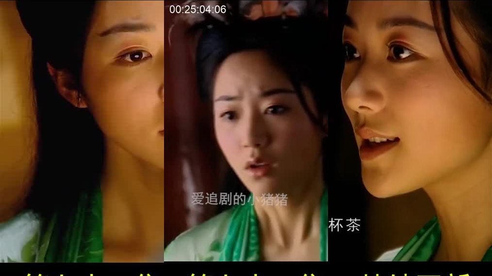 天外飞仙狸猫香雪海要用她的最后一条命救赛金,浩琪生不如死