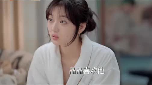 《我在他乡挺好的》晶晶原来喜欢乔乔的前任林睿