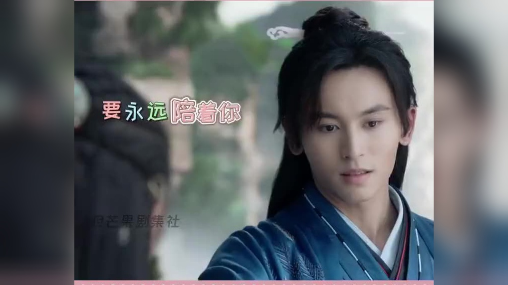 山河令海外版加了温周洗兔子,我心心念念的洗兔子