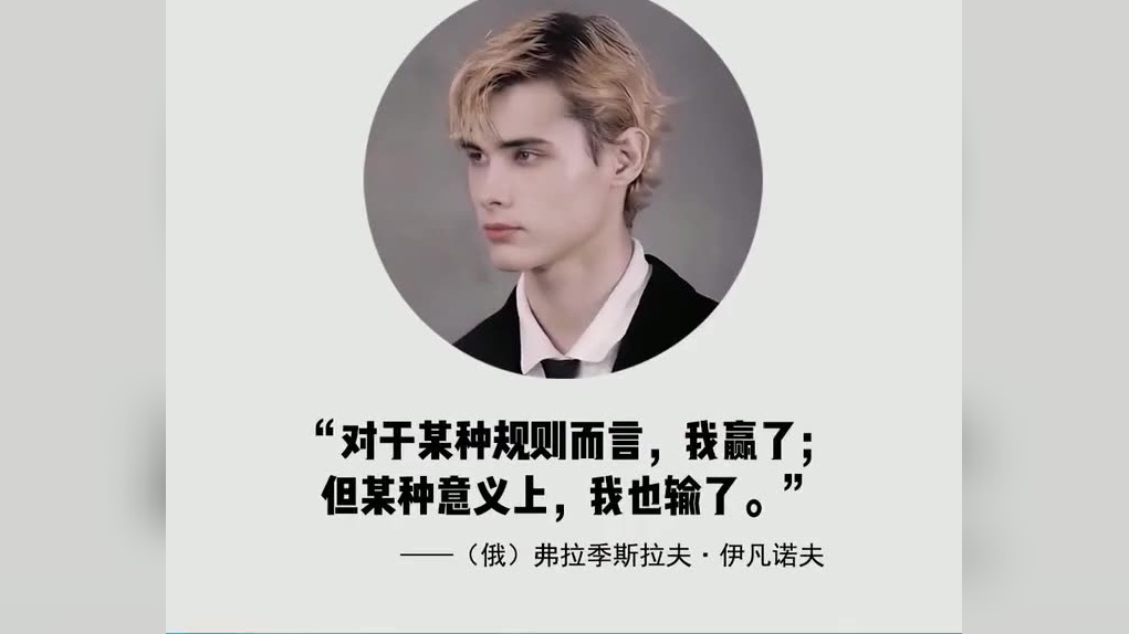 哲学家利路修金句大赏来啦 求求利老师开个班吧!