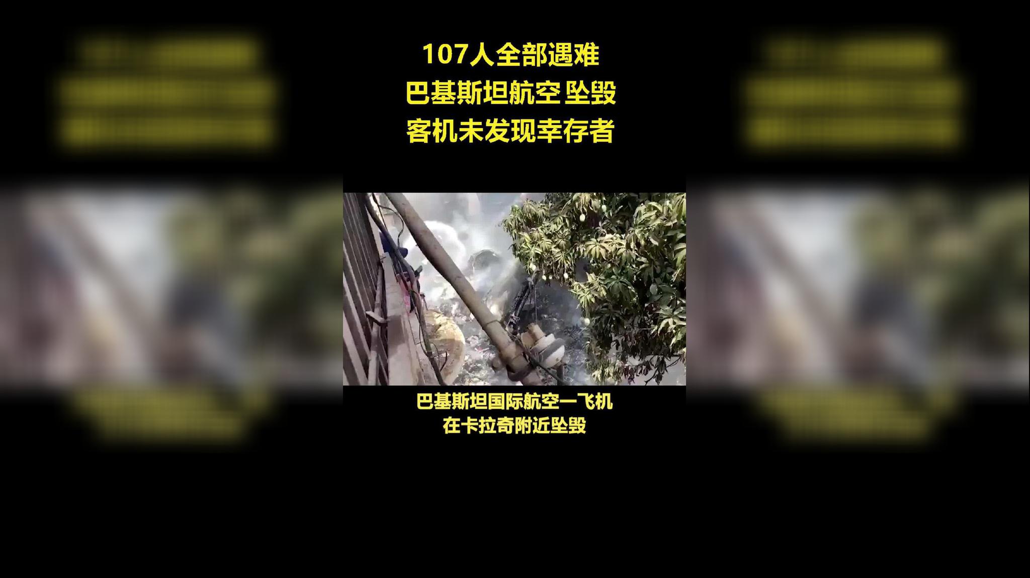 三次印巴战争虽然印度占有较大优势,巴基斯坦同样表现不俗