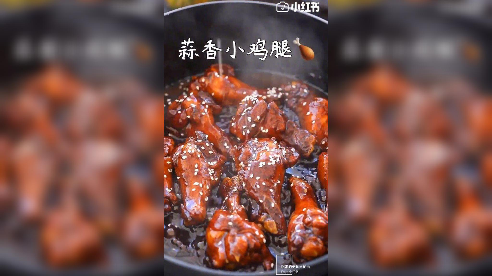 加鸡腿美女闯关我只想给摄像师疯狂加鸡腿男生女生向前冲