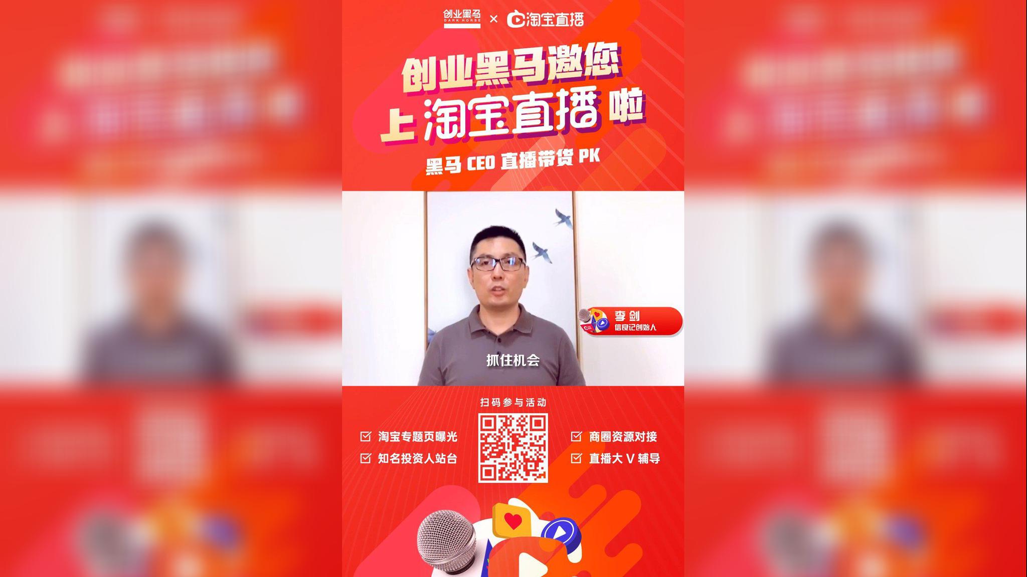 做好"澳门味道"!人物特写:钜记饼家创始人梁灿光