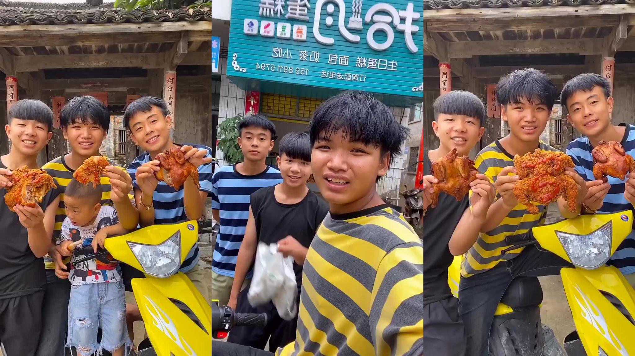 农村扛把子:去镇上吃豪华三人套餐