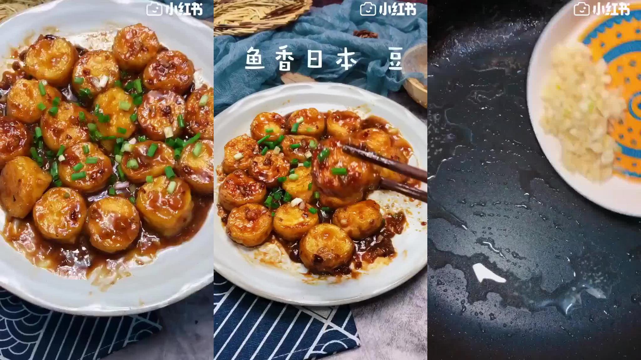 复刻风靡宋朝的酥油鲍螺!