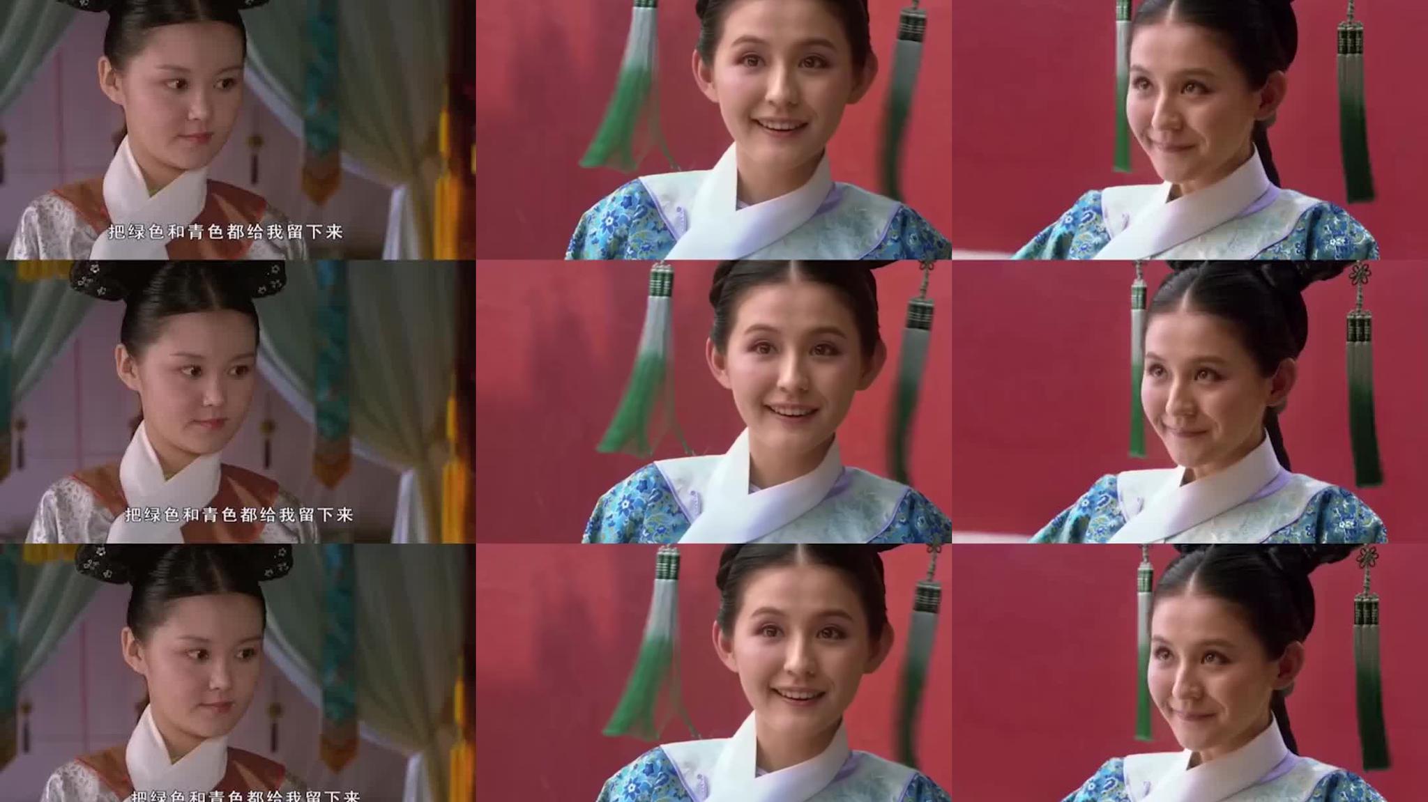 叶澜依不是生性不爱笑,怎料只对果郡王笑!