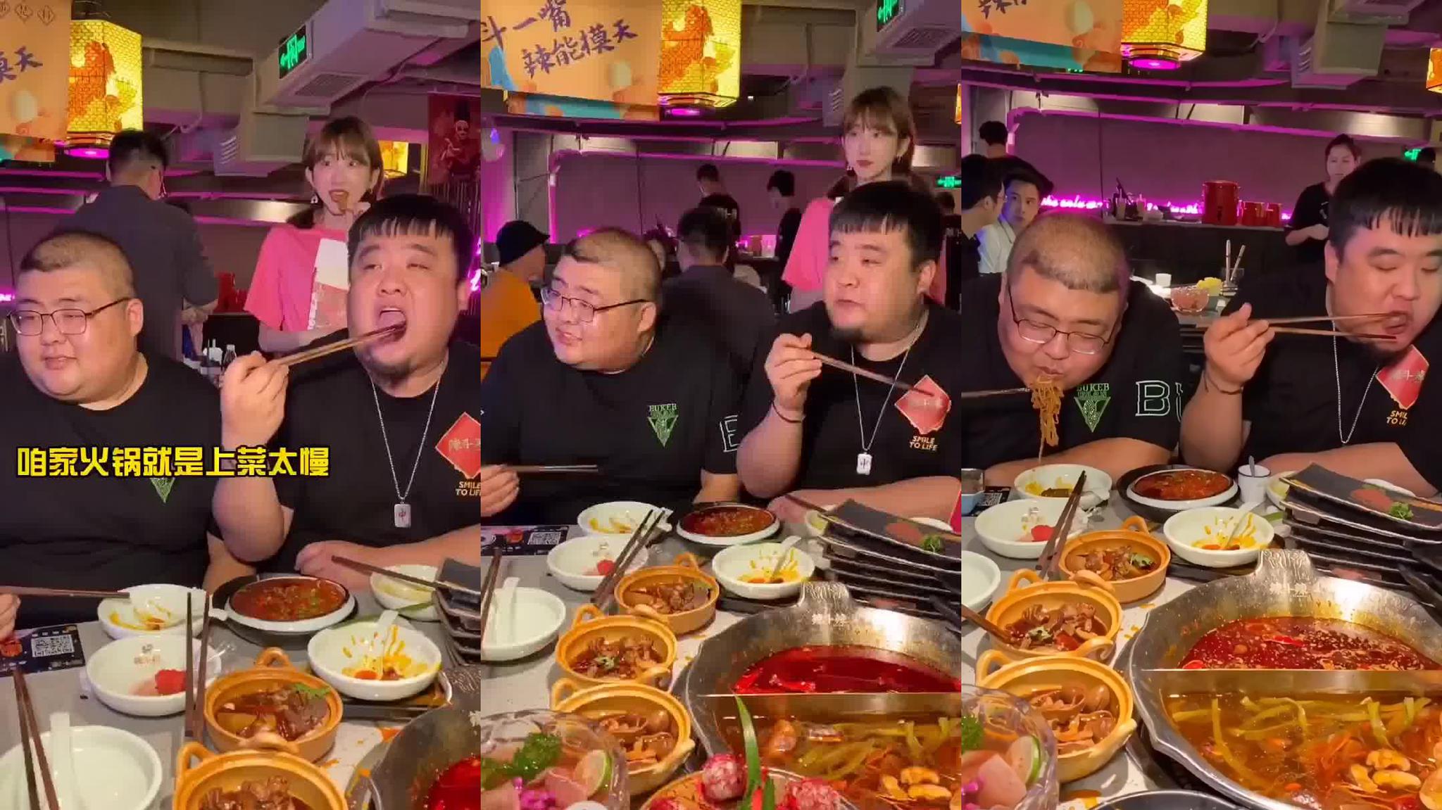 吃垮年轻的杜海涛老板的火锅店!