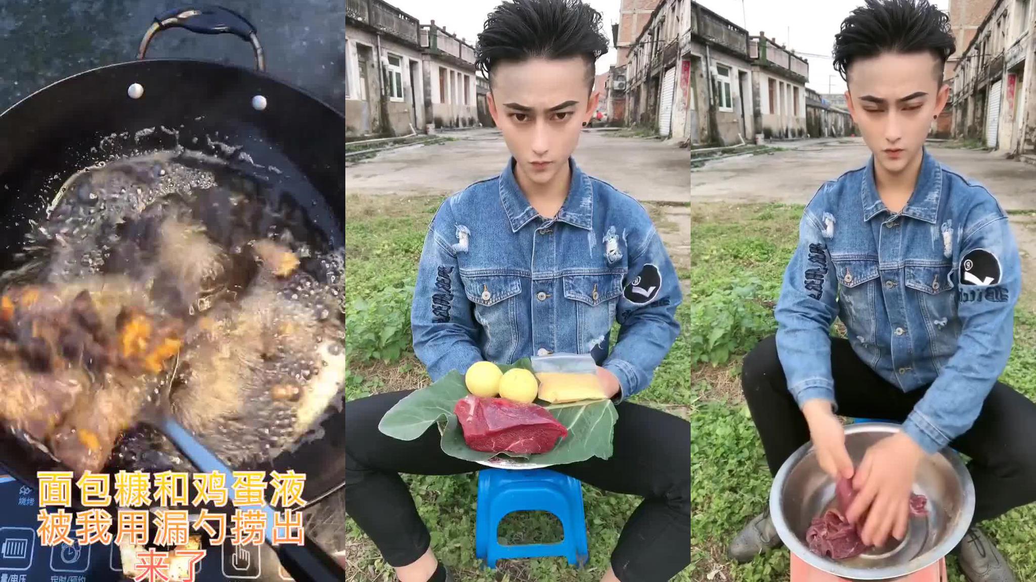 油炸牛肉干云贵川松哥记录生活