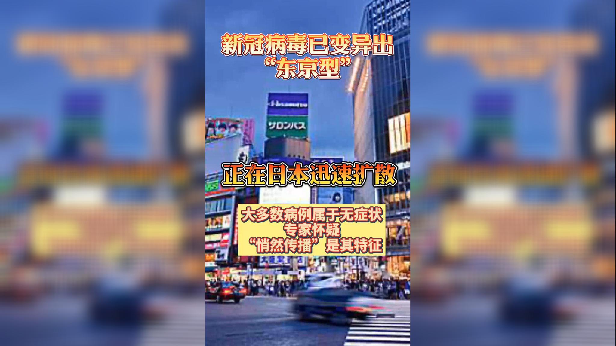 英国大学还中国清白,证明新冠病毒起源不在亚洲,赵立坚回应