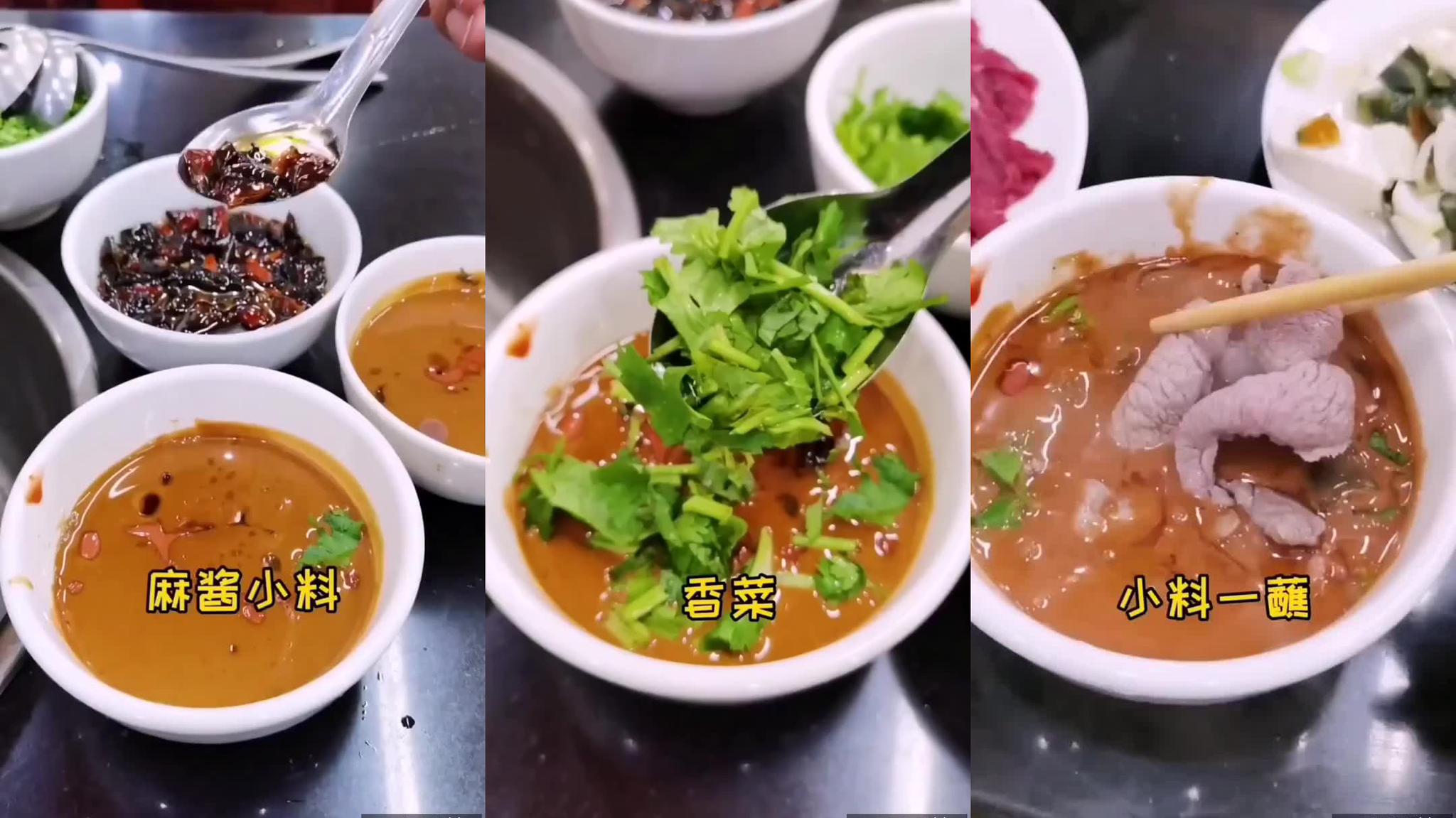 美味小舍:立秋了,现在正是腌韭菜花的季节