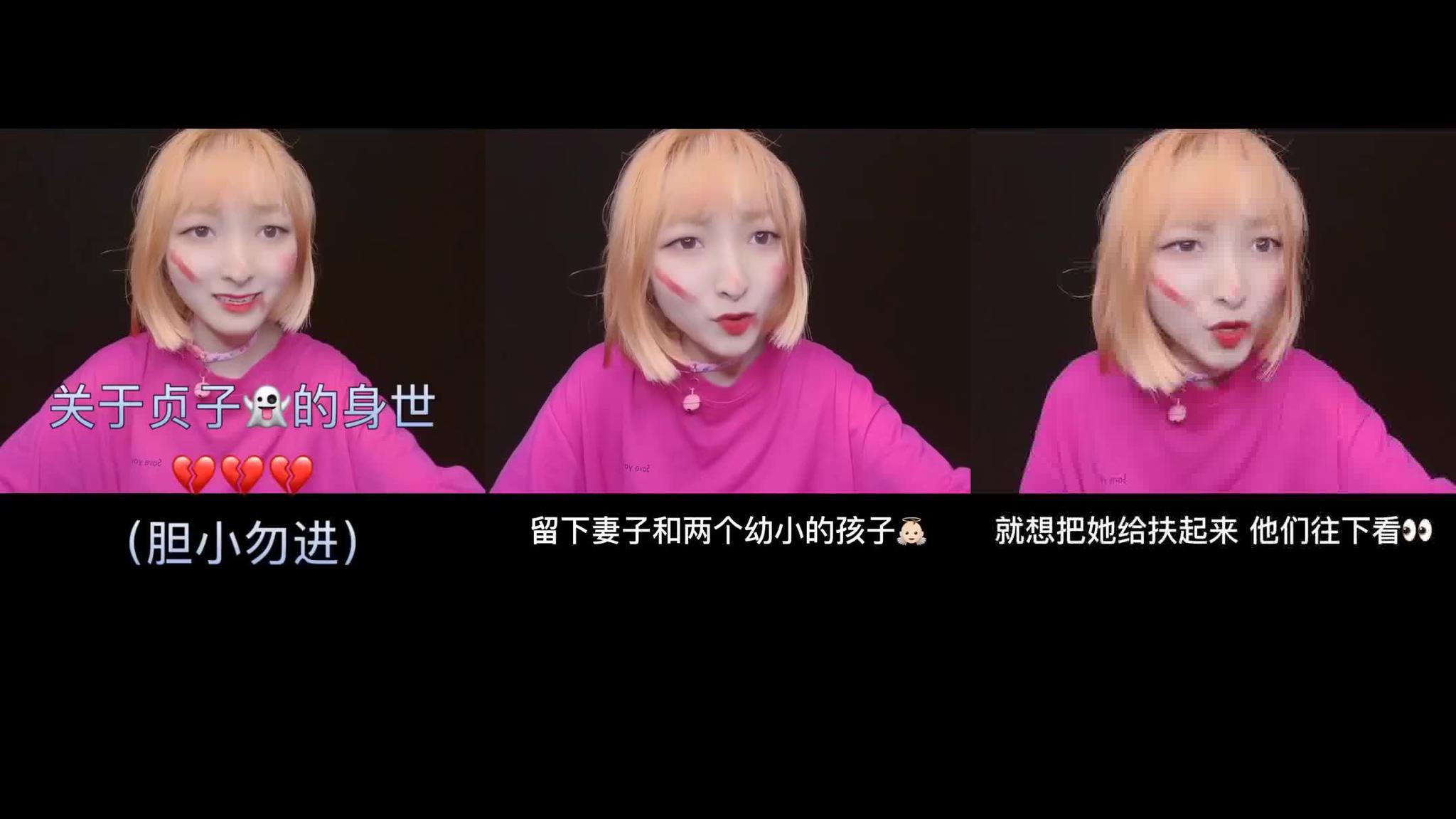 苏恋雅跳暗黑贞子舞惊艳到所有人,人类的身体真的有这么柔软吗