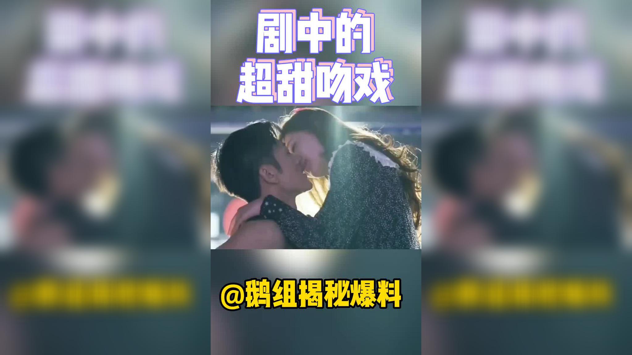 张新成谭松韵关系有多好?张新成自曝去四川必去女方家,原因搞笑