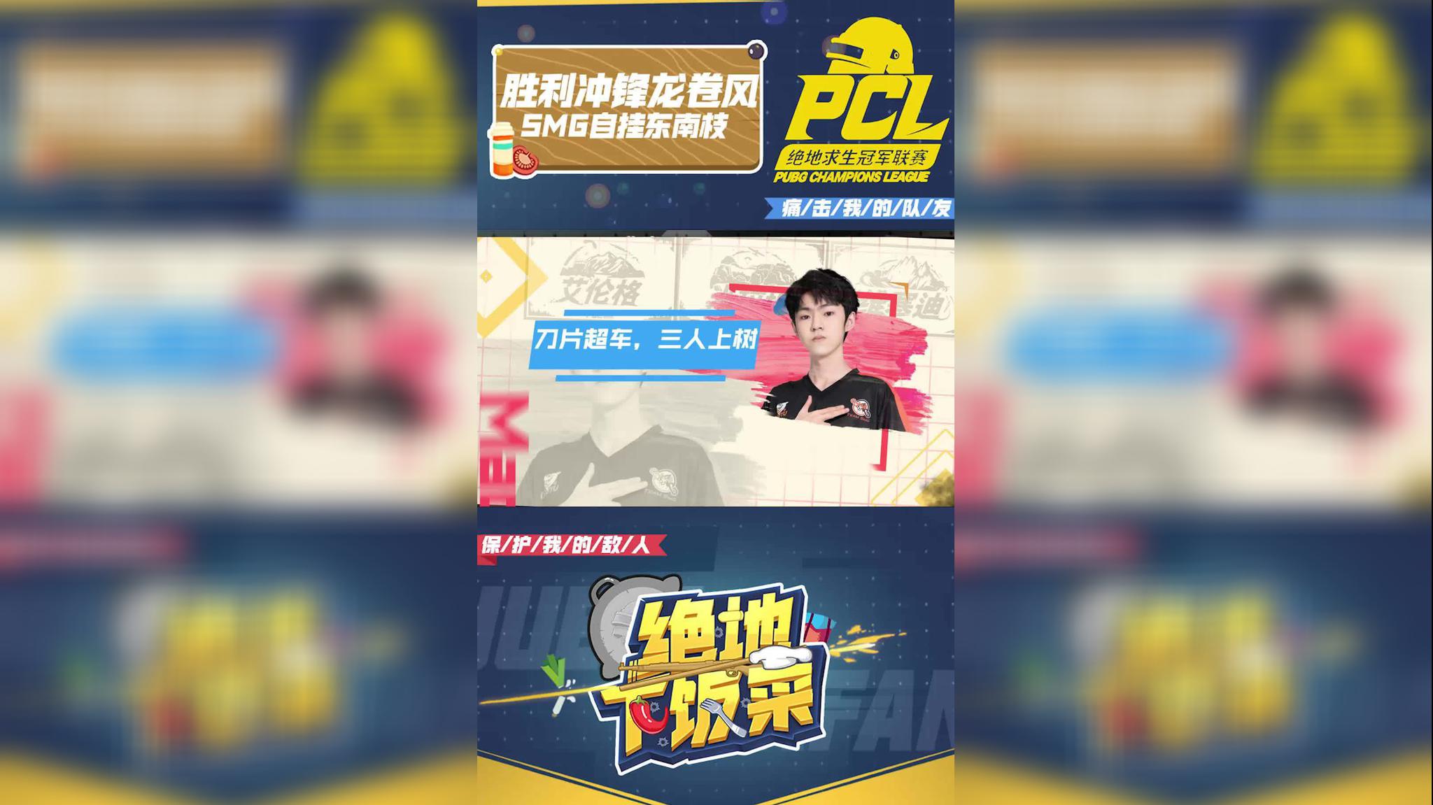 奔奔:绝地海岛一条街,打听打听谁是爹!真正的猛女就该拿m4