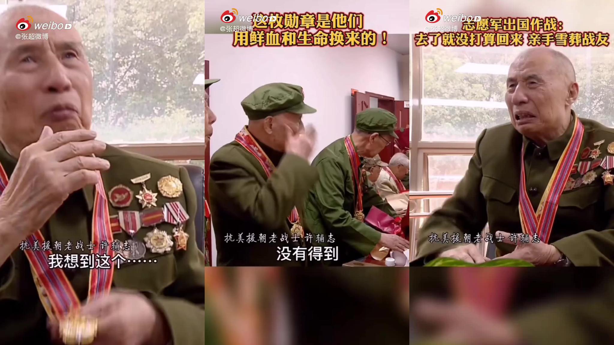 "满地的血水,那是我们祖国的同胞"!