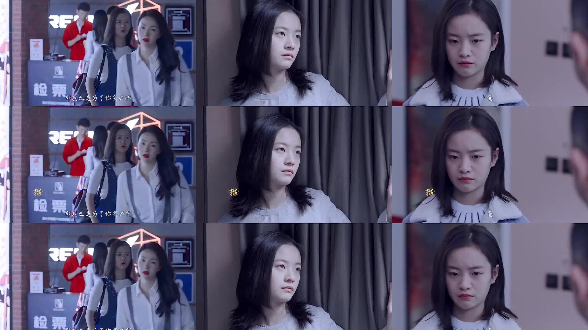 陶虹夸李庚希演技如老演员并感慨很聪明明星评价李庚希合集