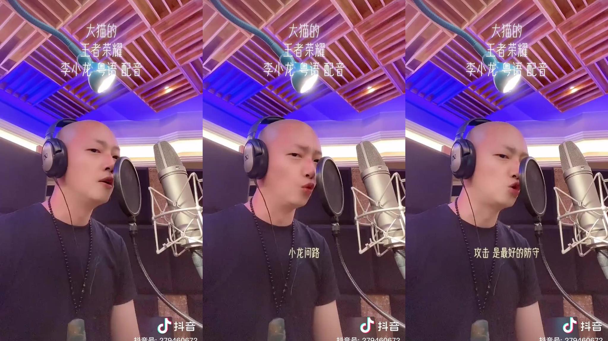 香港小天才一口东北方言,6岁年龄配音"征服"现场,真天才!