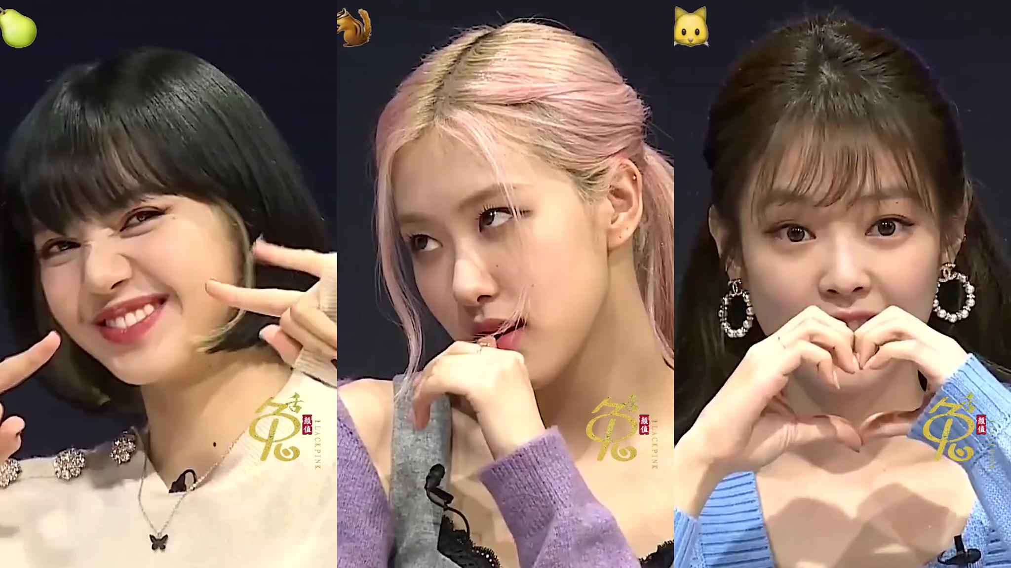 粉墨四人超级可爱的模仿秀 我的老婆真是可爱死了