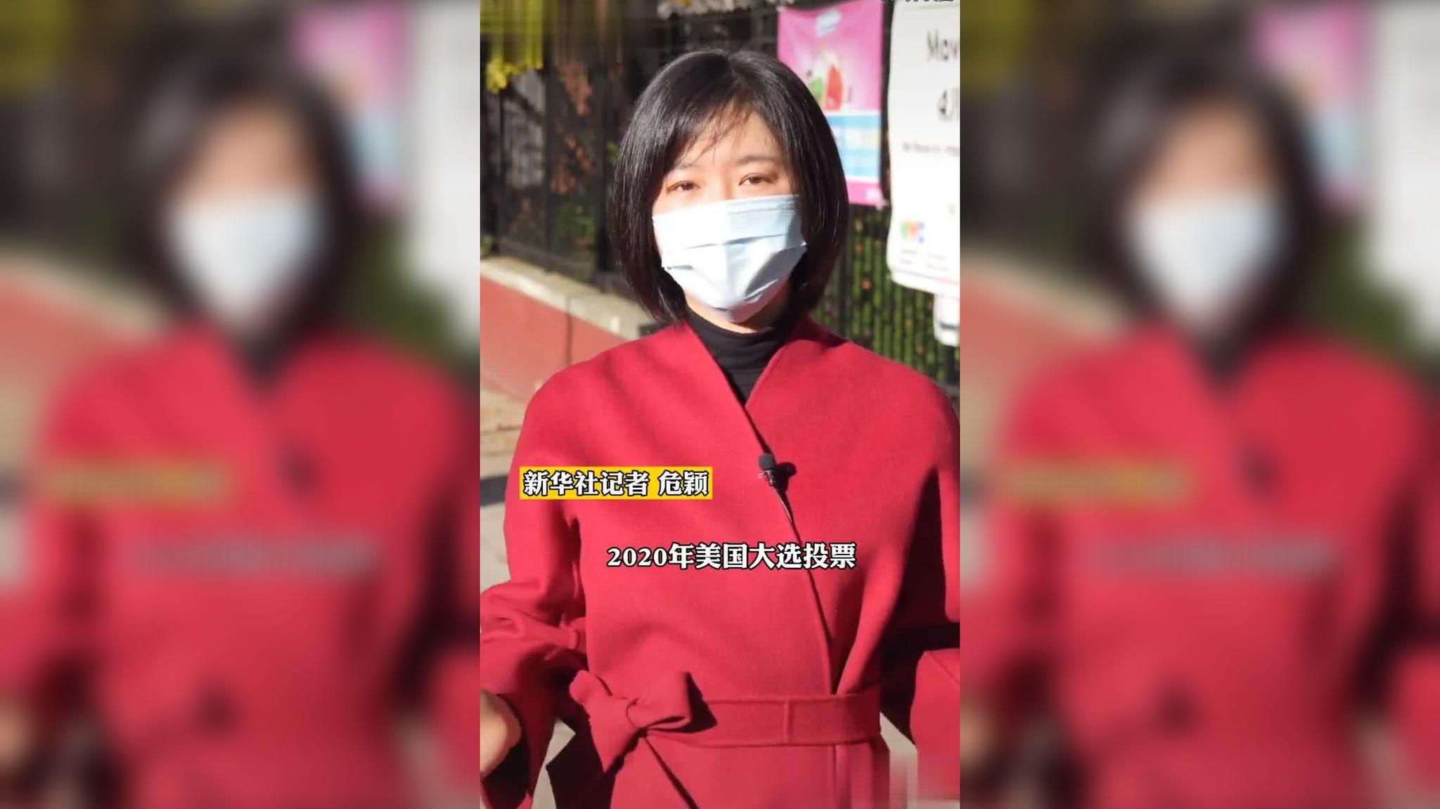 新华社记者现场观察:经过一夜等待