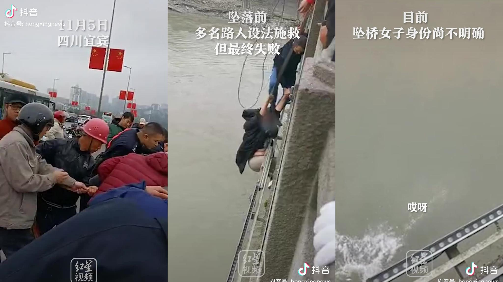 云南腾冲热气球故障,工作人员高空坠亡