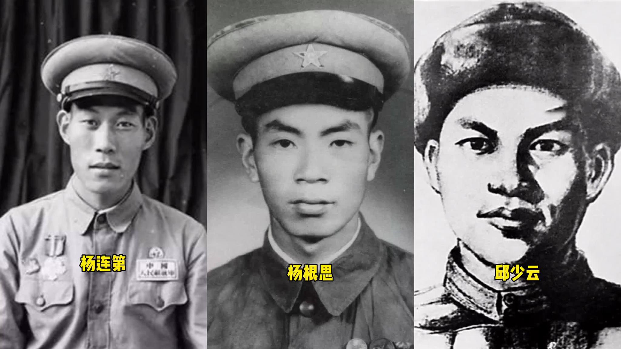 最美教科书—— 抗美援朝"五大烈士"
