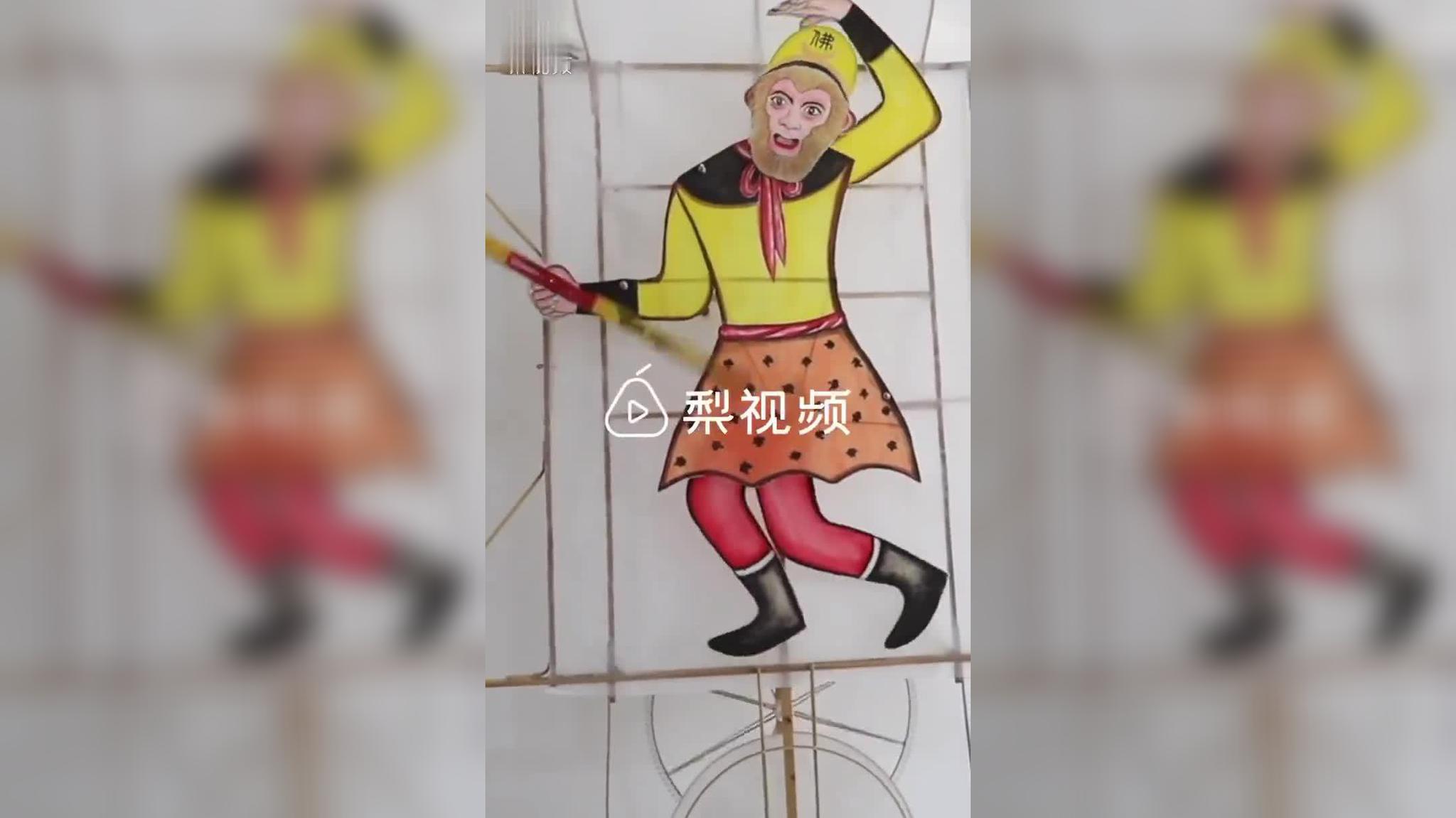 83岁老人做唐僧师徒动态风筝,风一吹人物关节都能动