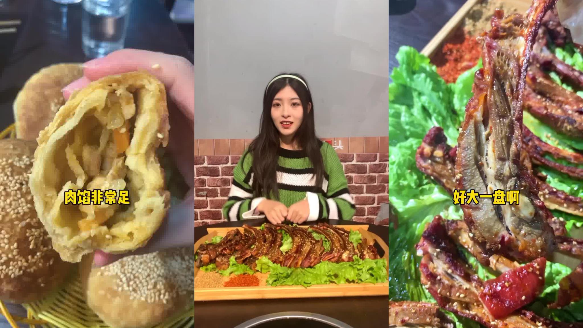 胖妹嘴馋非说婆婆想啃肉,大洋买20斤羊排,就胖妹啃得欢