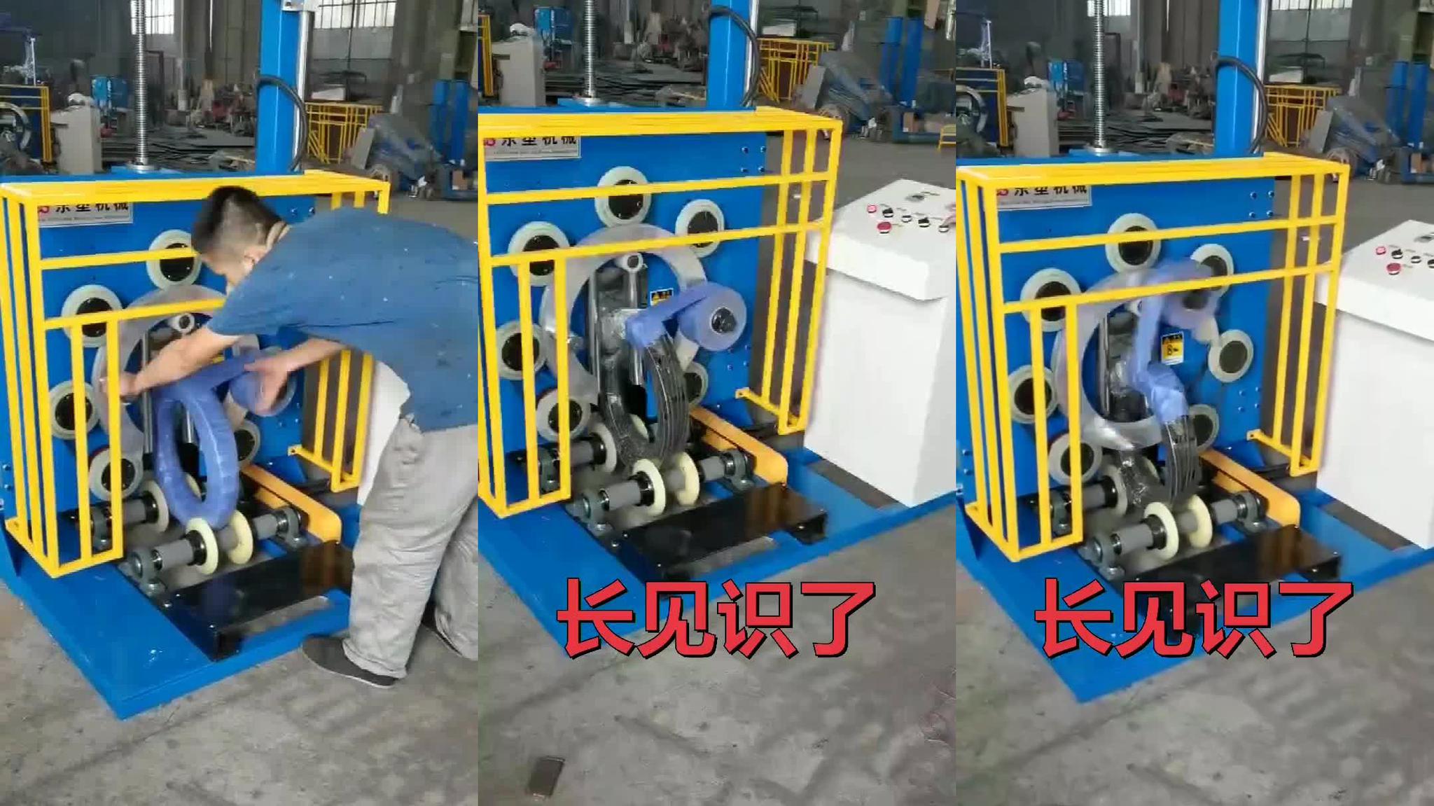 包装钢丝棒包装机效果棒棒的长见识了