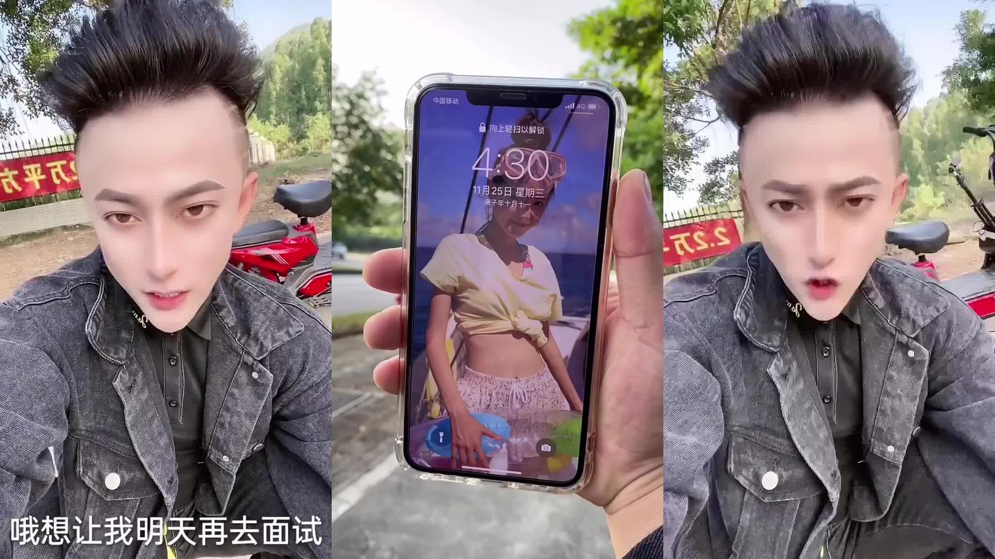 云贵川松哥记录生活: 外面的空气真好,无忧无虑